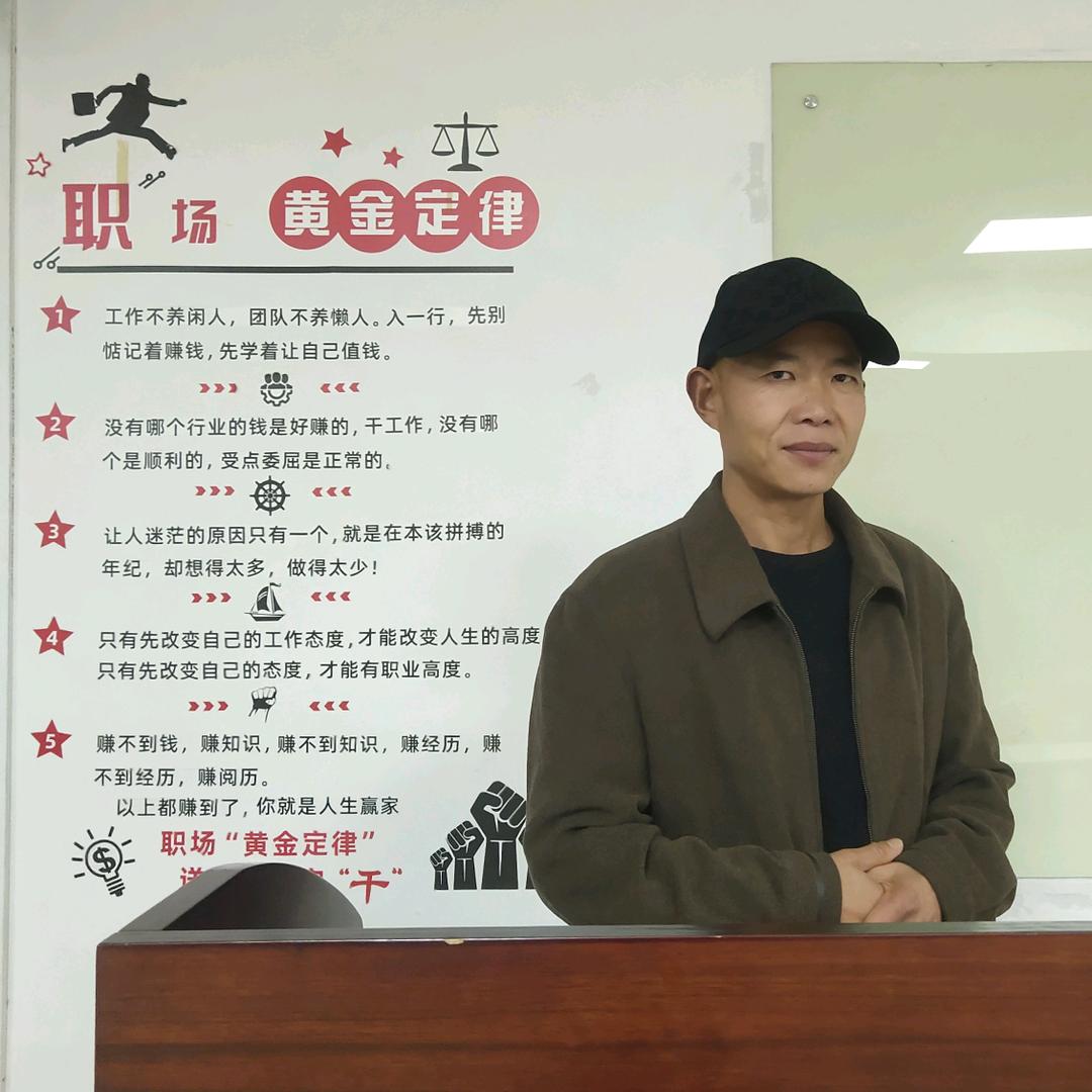 雪雷带你做家政（收徒弟）