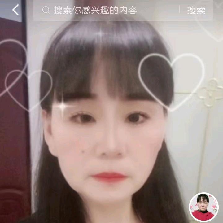 英~