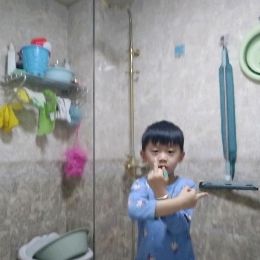 好拼命