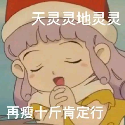 王小花yf