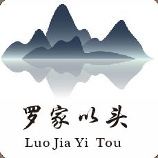 黔乡阿贵