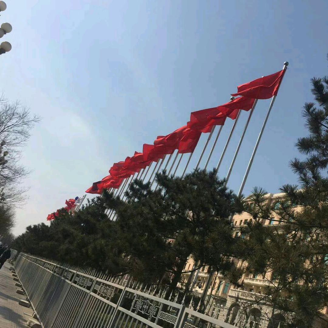 🌈大哥