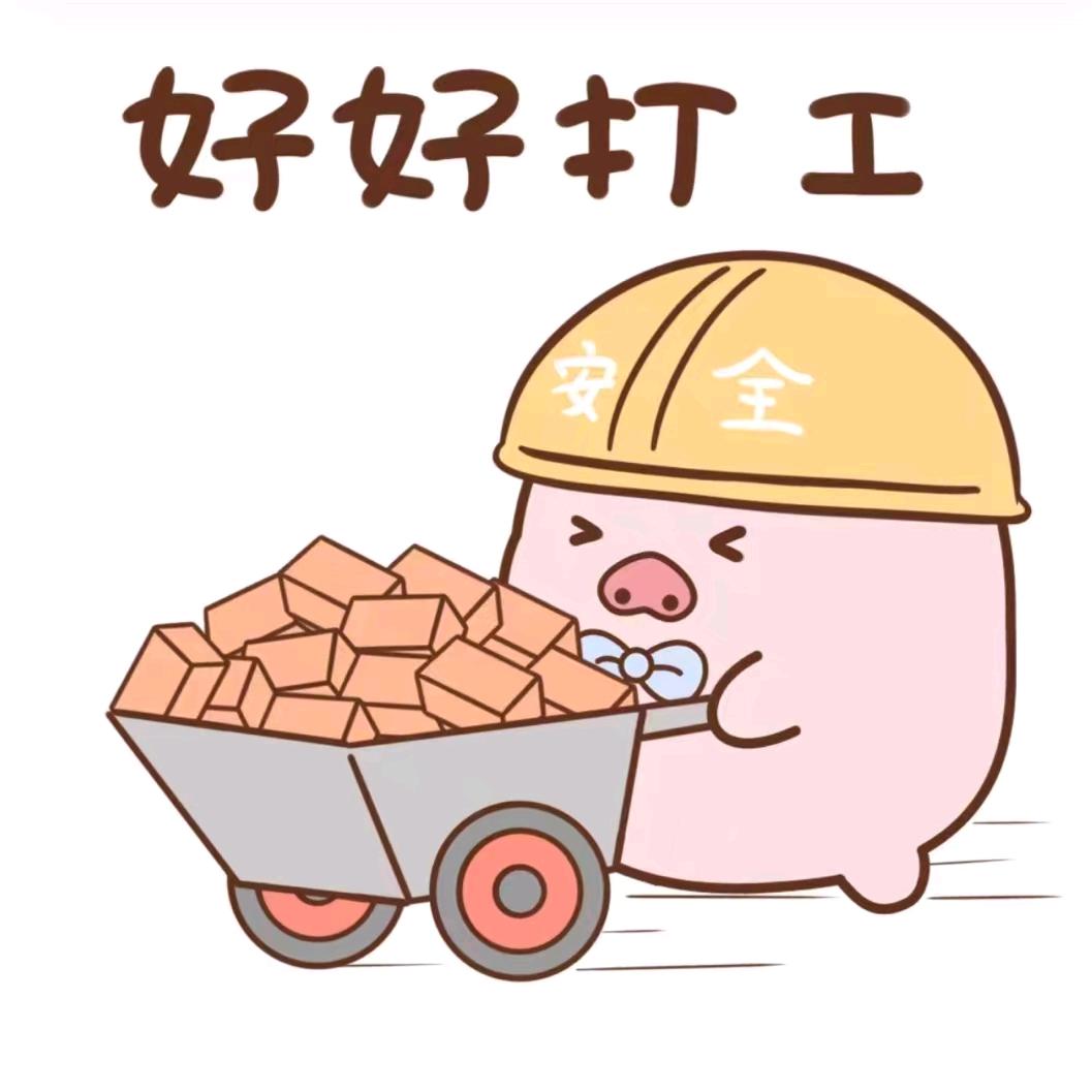 余 生 ζ、