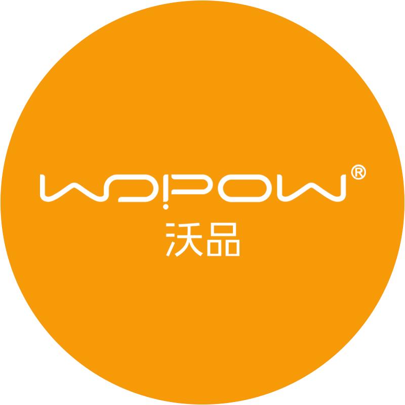 沃品官方旗舰店