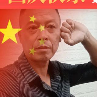 @70精神小伙《队长》