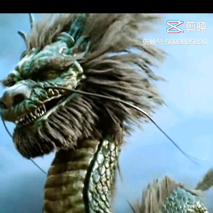 麒麟