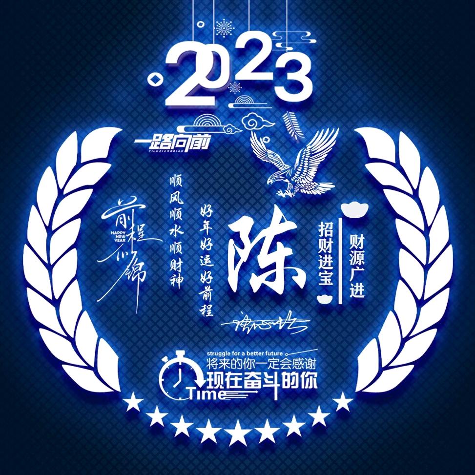 ❤️ど陈风破浪づ