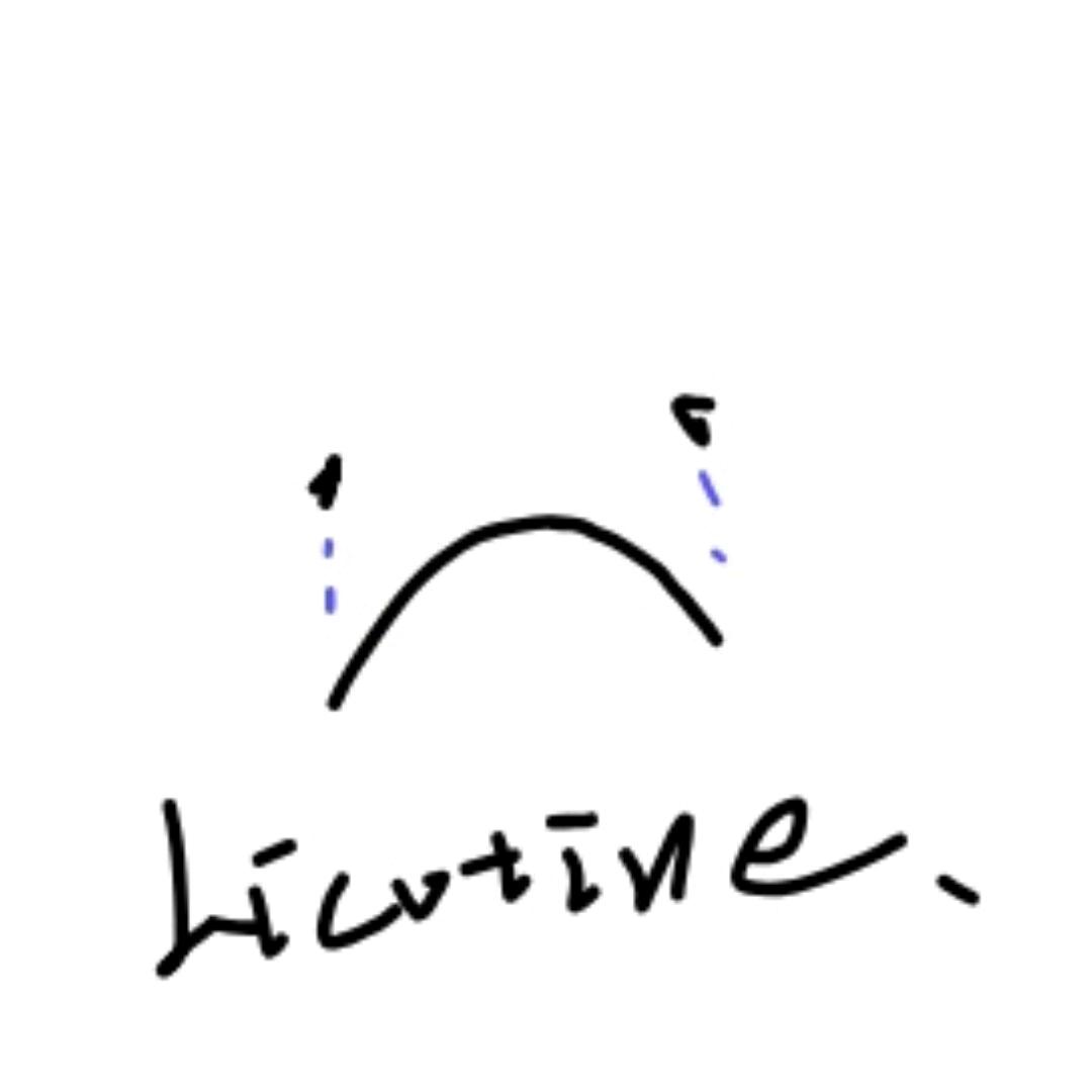 Licotine