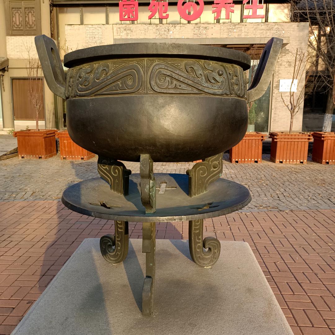 木易