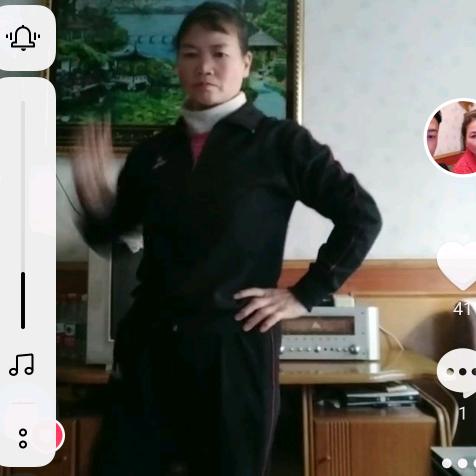 陈开英