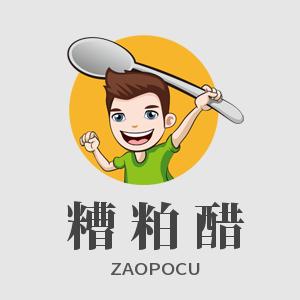 味来头食品