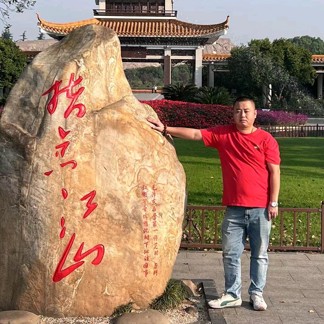 贵州遵义黄老二