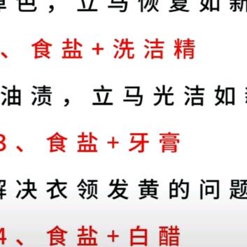 欢迎你哥哥233