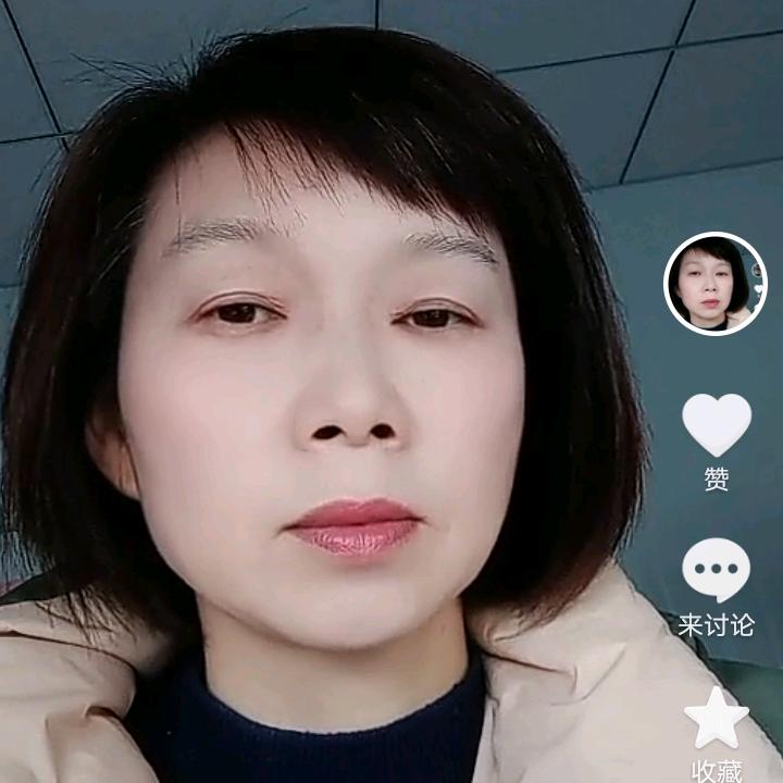 华酷