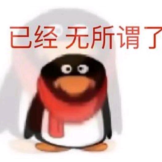 QQ人