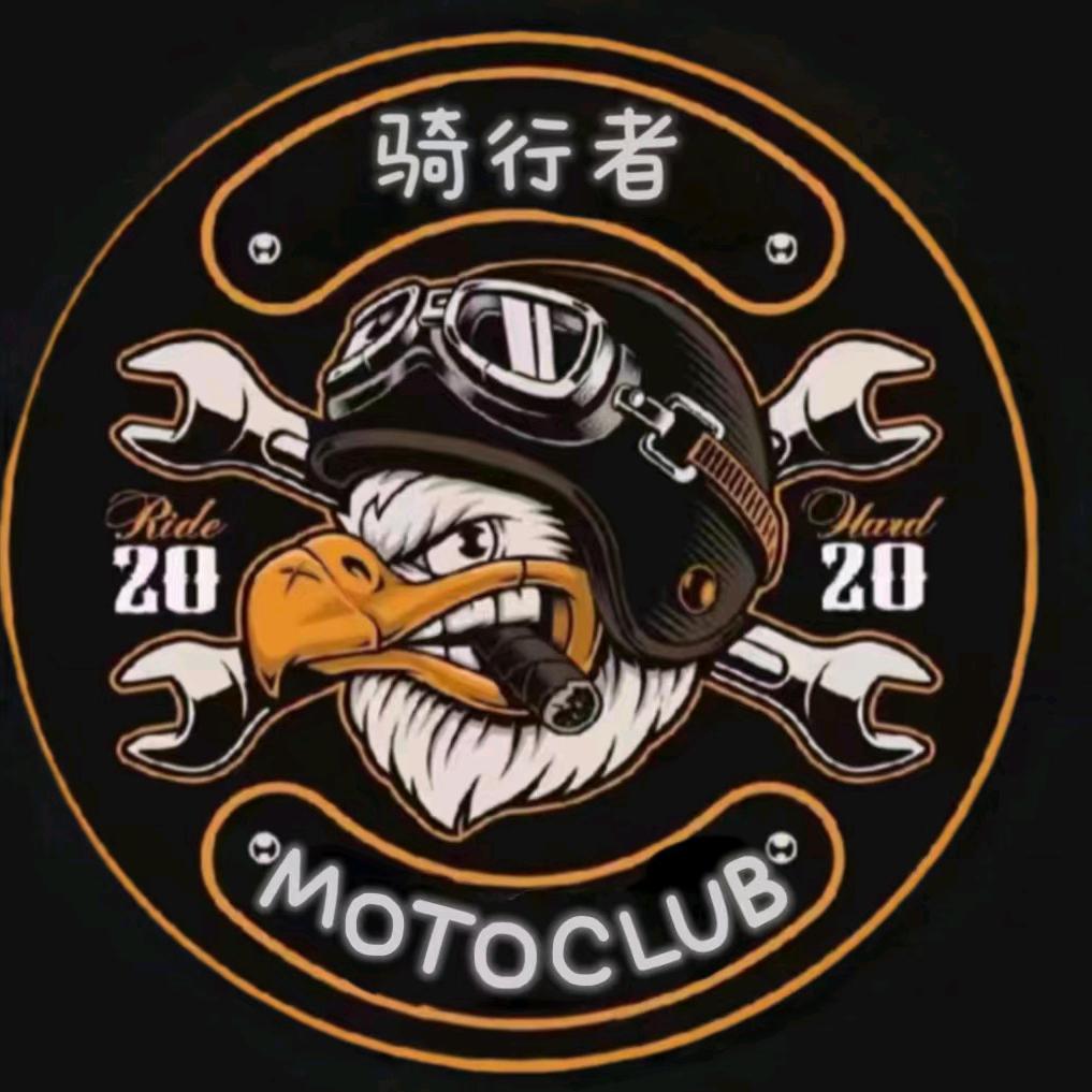 修摩托的（姚先森）