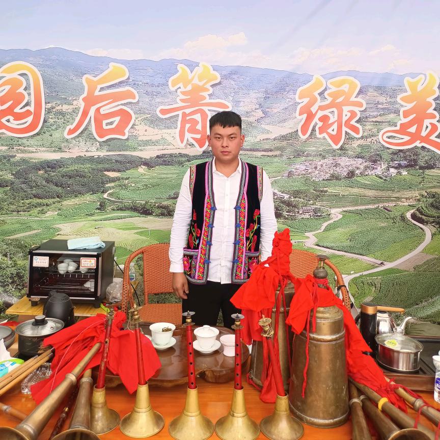 云县后箐鼓吹♛周师