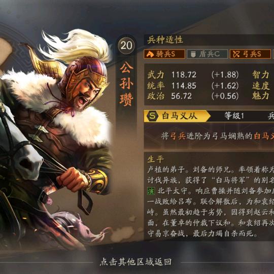 改一个长点的名字应该不会有人从头读到尾吧