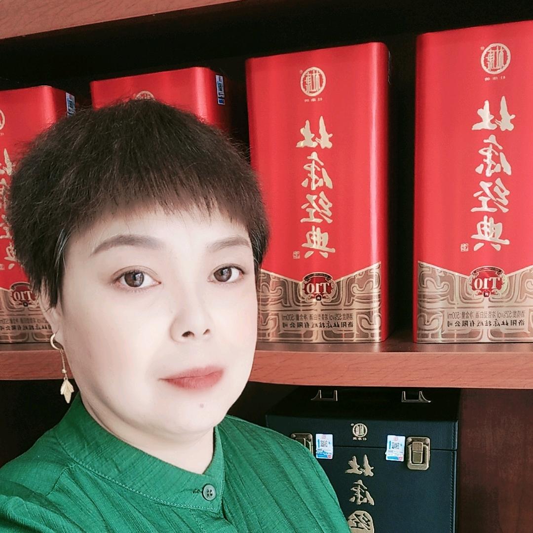 杨姐酒业（杜康酒）