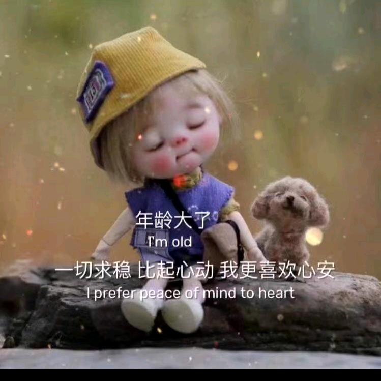 小卤蛋吖