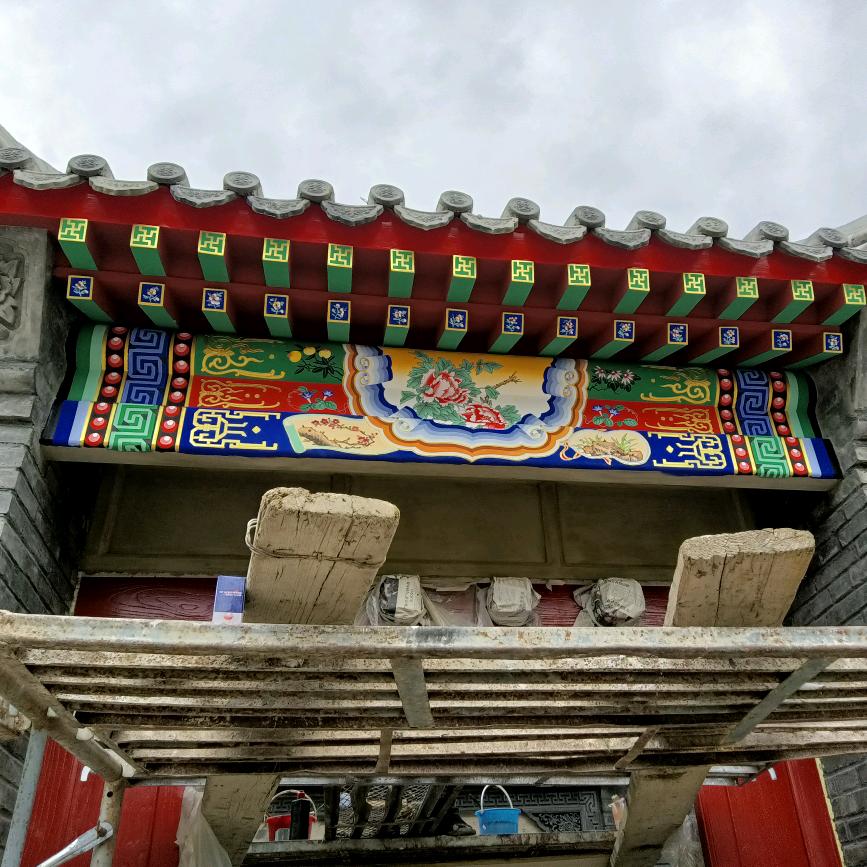 曹云刚