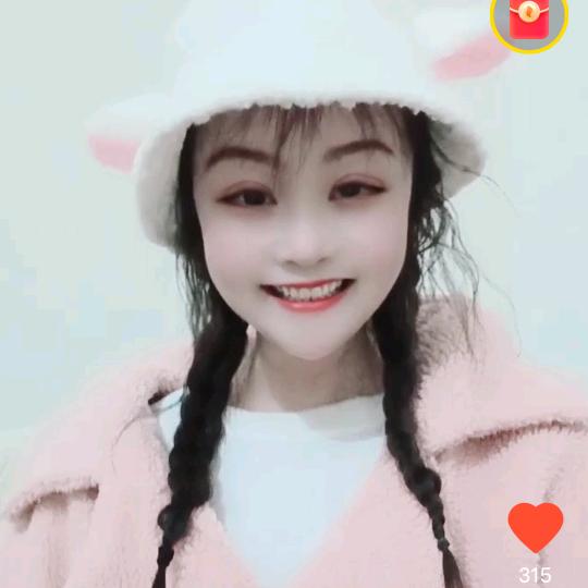 蓉儿🔥