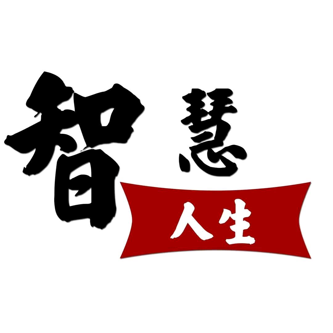 秦春喜