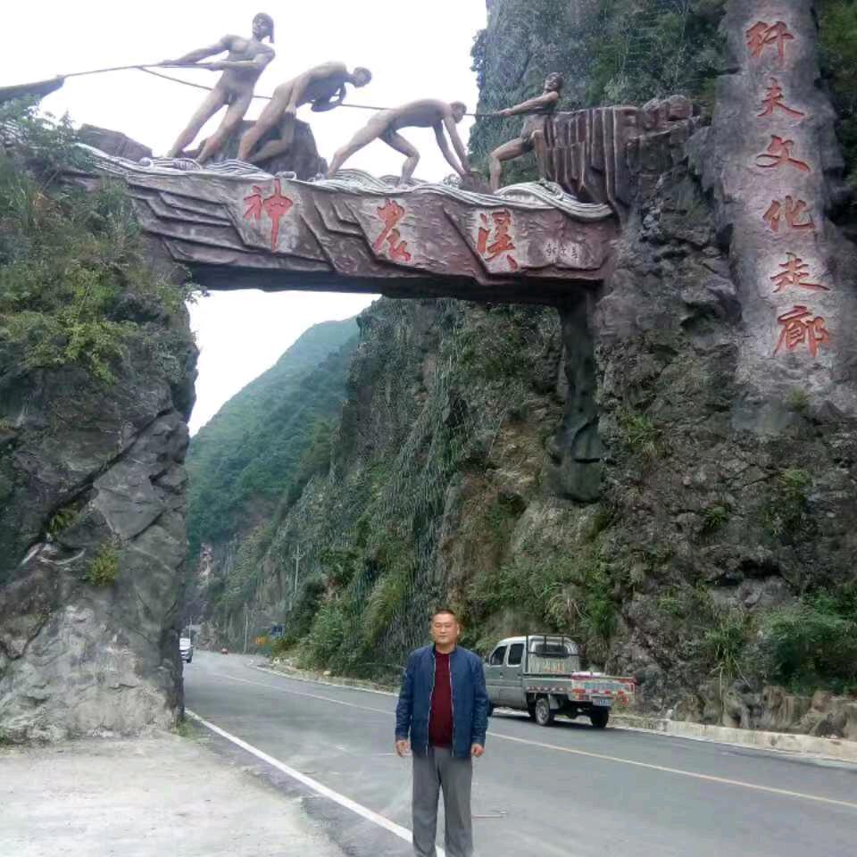巴东三哥霹雳舞