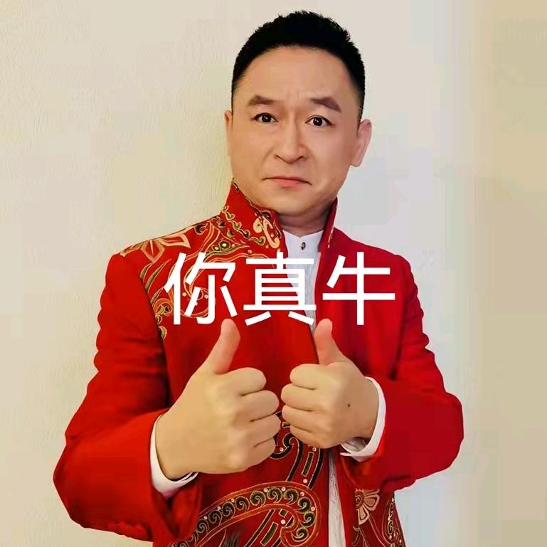 演员王文尧