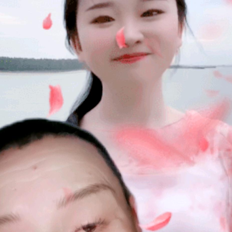 、