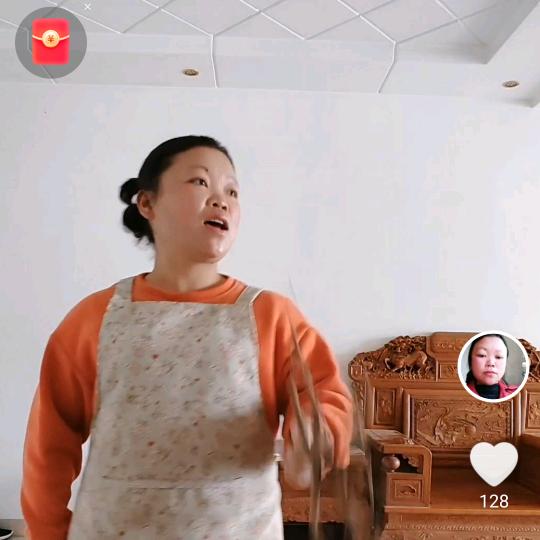 彝良县杨成会经营部