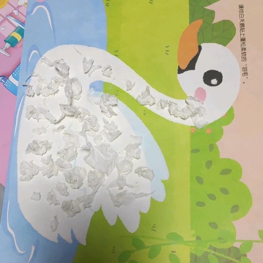 用户764427045918