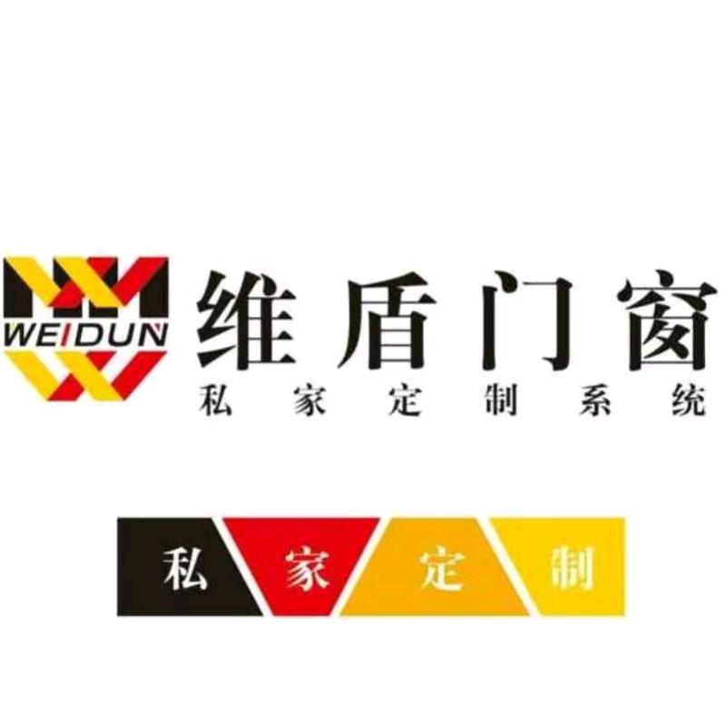 六安门窗厂家直销