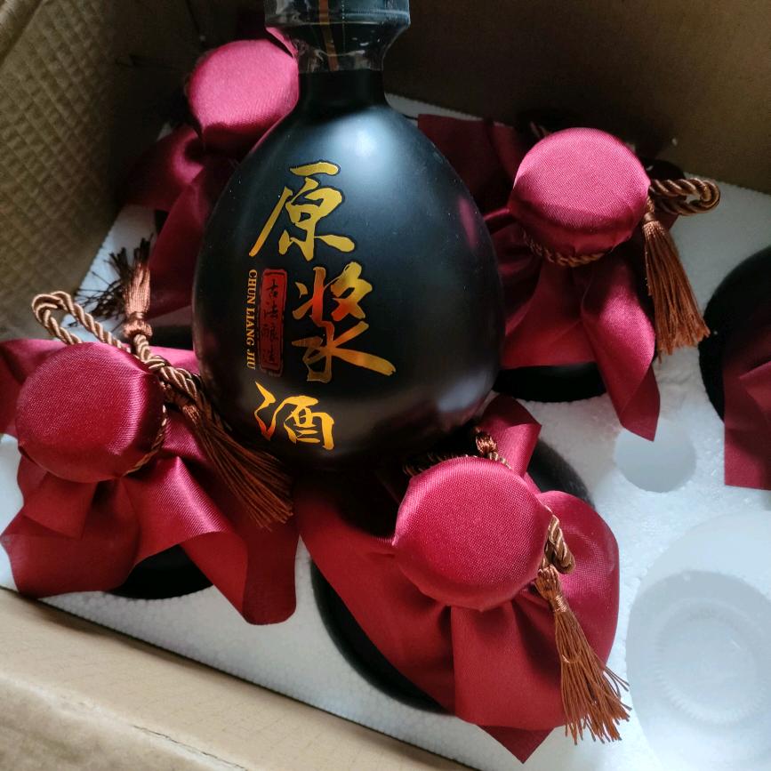 酒仙波波