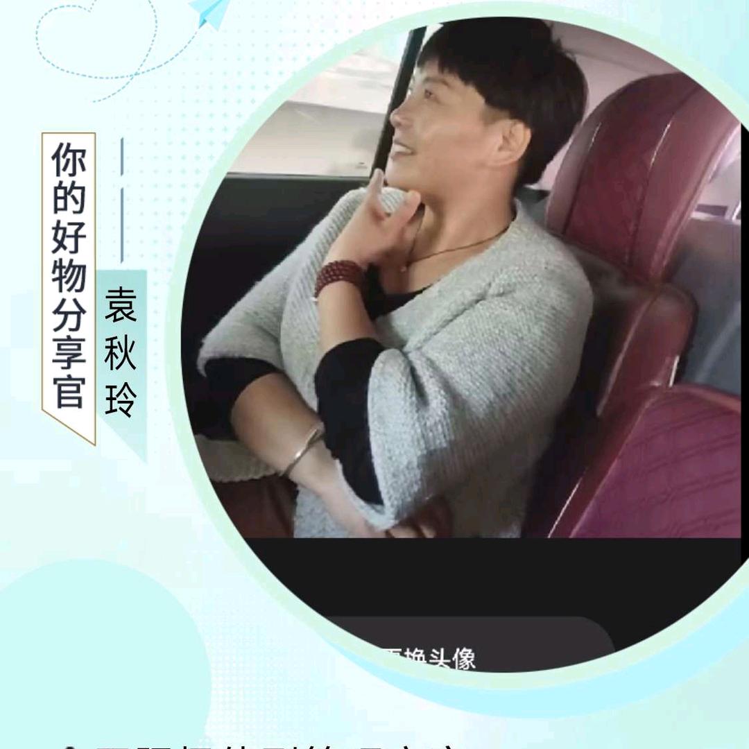 🥀ღ꯭᭄玲玲麒ོꦿృ༊💔💘