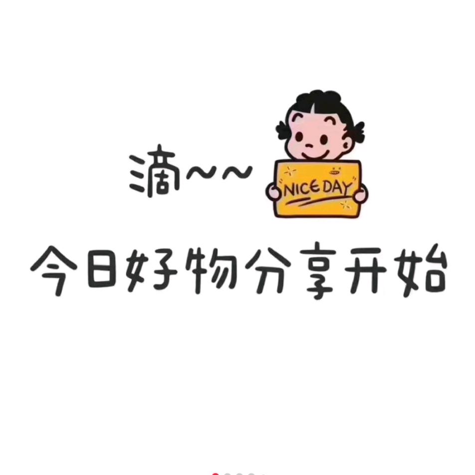 是小泡芙
