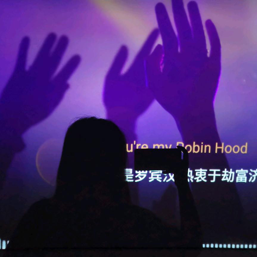 咩咩杨的日常🐑