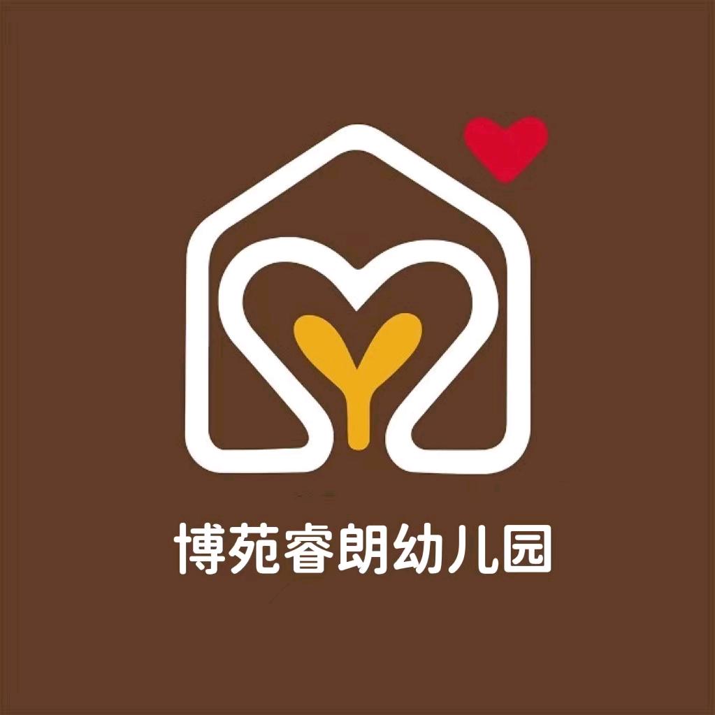 廊坊市安次区睿朗幼儿园