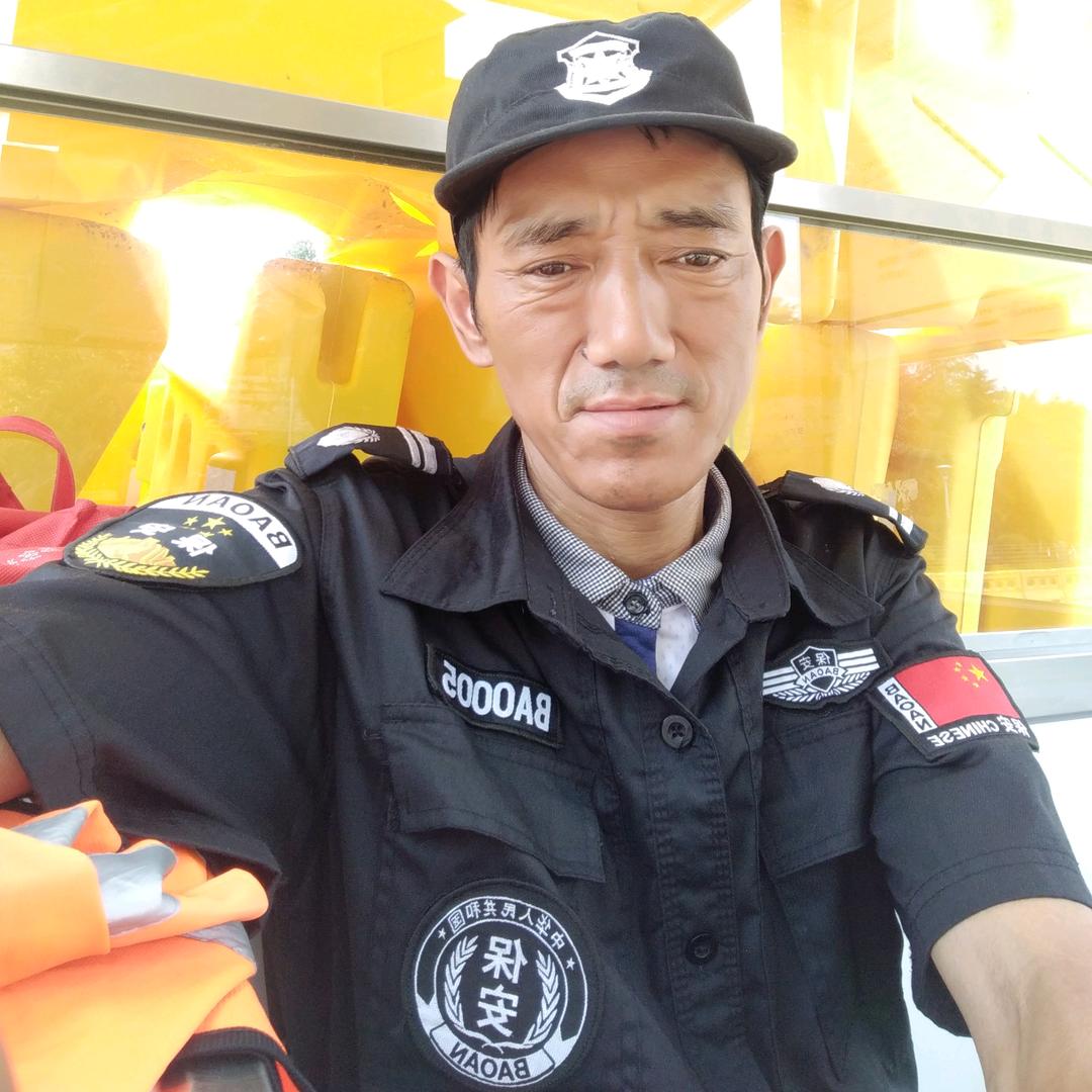 洈水老梅