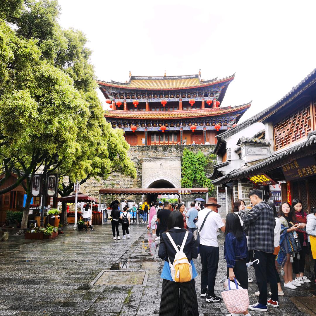 帝乐