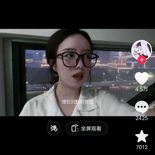 @和你的约定