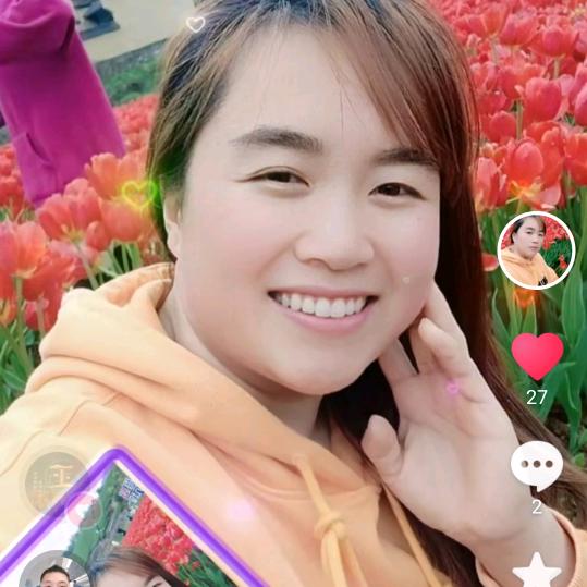 云南打工妹