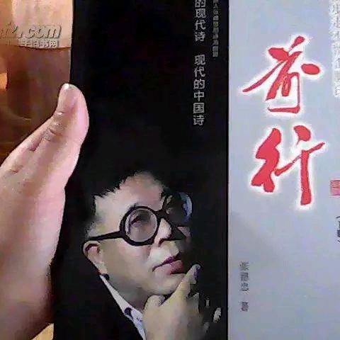 乘东风生活分享