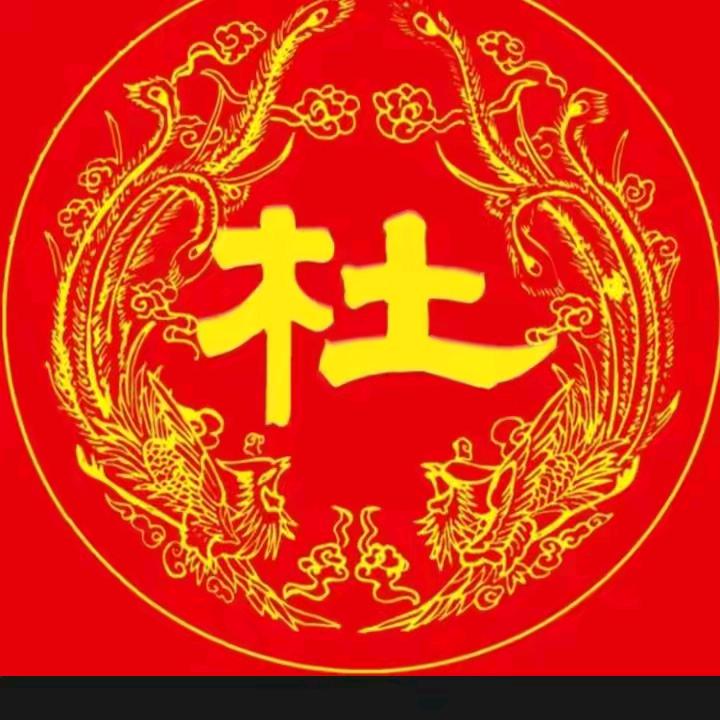 枣庄税郭新可炸串
