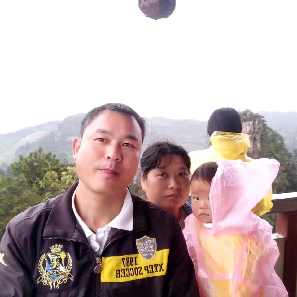 华哥