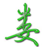 来自农村的中年大叔