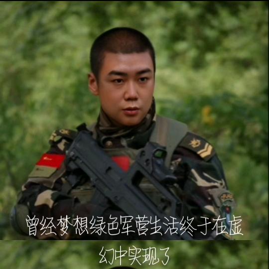 ☀️徐☀️你一生