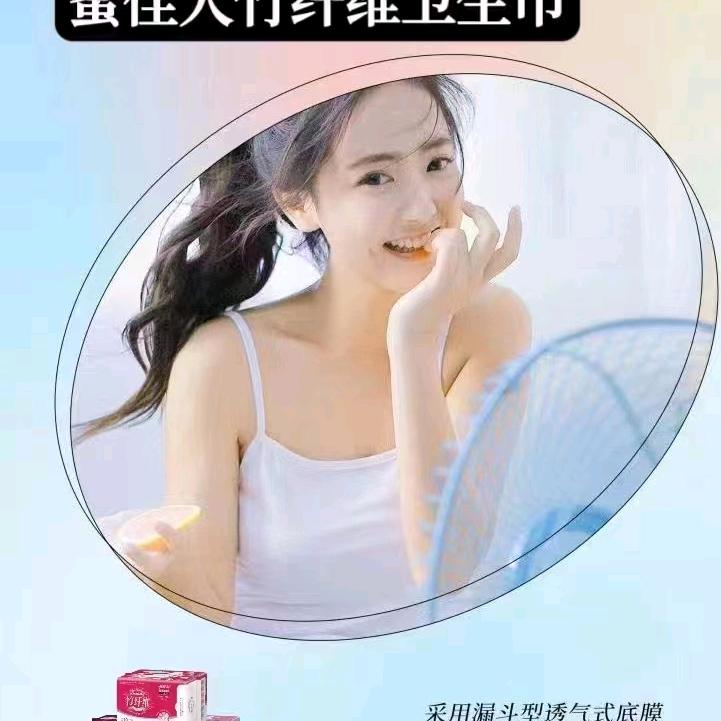 木子李 （群姐）