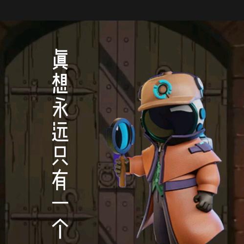 小能手