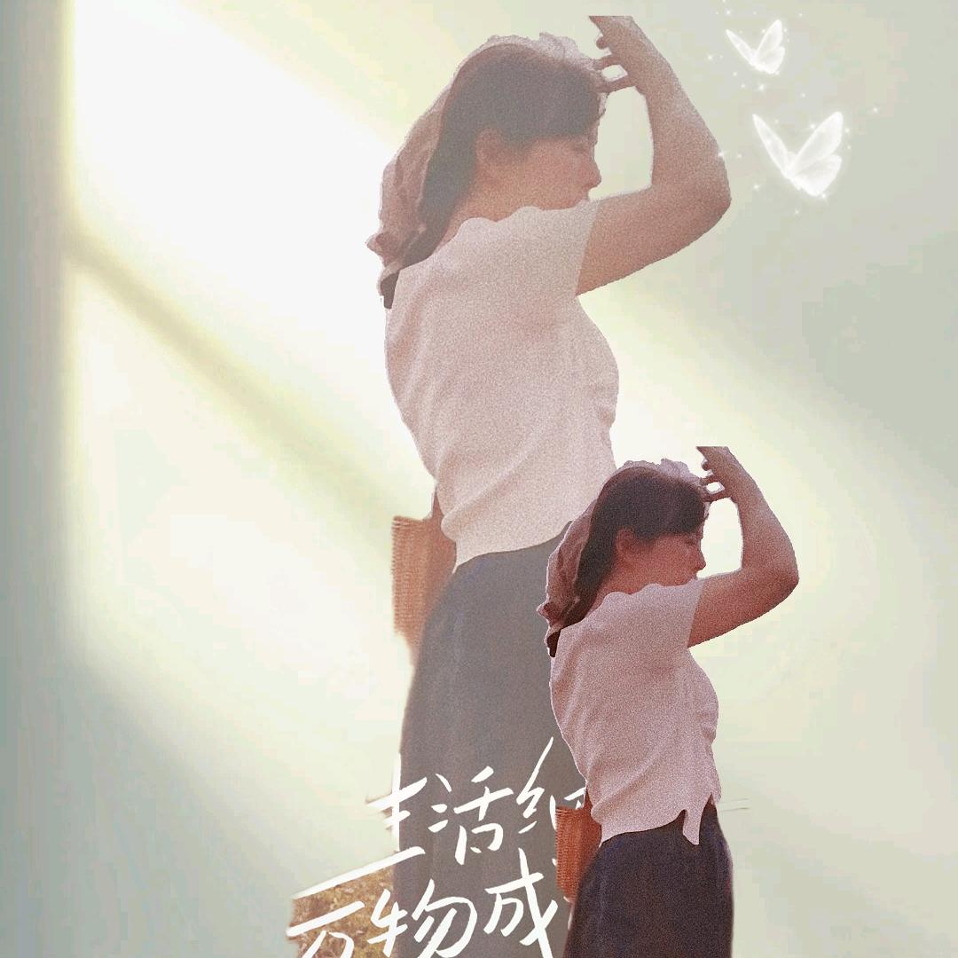 河里的宝贝